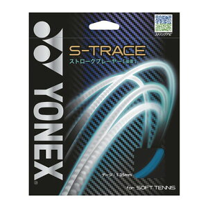 YONEX lbNX S- g[X Kbg \tgejXp FRF @ vY}Ǝ VA- GXg}[ q SGST