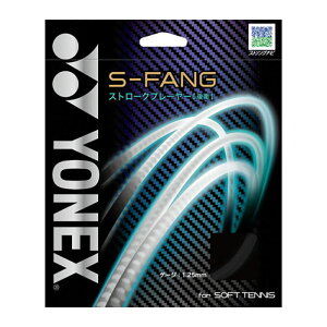 YONEX lbNX S-FANG S-t@O \tgejXpXgO Kbg mtBg Xg[Nv[[ q SGSFG