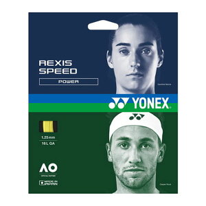 YONEX lbNX ejXXgOX NVXXs[h 125 ejX d Kbg XgOX FRF @ vY}Ǝ FORTIMO xiC TGRSP125
