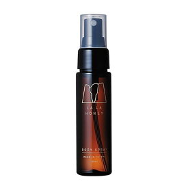＊在庫限り！大特価＊LALA HONEY ララハニー 50ml ボディスプレー 虫除け インセクトリペレント 植物由来成分 アロマ 登山 トレッキング キャンプ BBQ バーベキュー マラソン LH45604348[返品・交換不可]