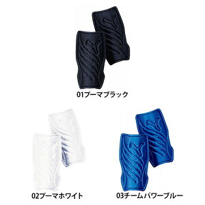 PUMA v[} p[Lbg Cg TbJ[ VK[h y _炩 ˂ ی XgbvX Lbg 030647