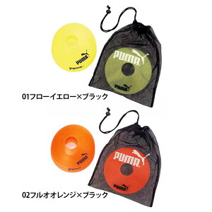 PUMA v[} jZbNX }[J[(10) TbJ[ g[jO K `[  10Zbg [ܕt R[ 052824