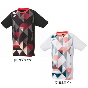 yzYONEX lbNX WjA WjAQ[Vc ejX oh~g TVc  UVJbg Xgb` x[N[hC z d 10576J