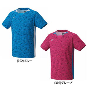 yzYONEX lbNX Y Q[Vc tBbgX^C ejX oh~g x[N[hC Đ|GXe UVJbg z Xgb` 10613