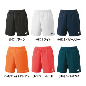 yzYONEX lbNX Y jbgn[tpc ejX oh~g Q[ K  x[N[hC Đ|GXe UVJbg 15170