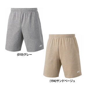 yzYONEX lbNX jn[tpc ejX oh~g Q[ K  x[N[ ݗ}jbg Đ|GXe 15185