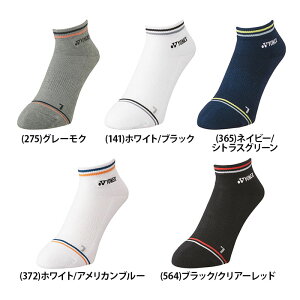 y䂤pPbgzΏہz YONEX lbNX Y Xj[J[\bNX C ejX oh~g 3DGS RۖhL 19181(|Xg ǐՂ胁[)