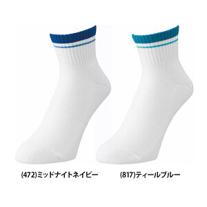 y䂤pPbgzΏہz YONEX lbNX Y AN\bNX C ejX pC p^ RۖhL 19197(|Xg ǐՂ胁[)