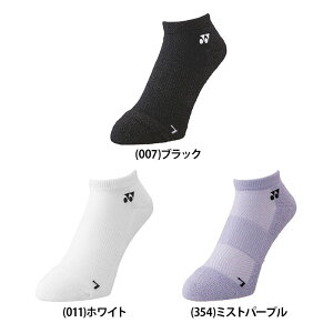 y䂤pPbgzΏہz YONEX lbNX Y Xj[J[C\bNX C ejX oh~g@\ @\ 19201(|Xg ǐՂ胁[)