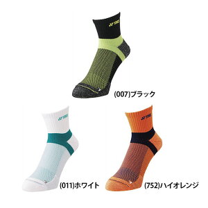 y䂤pPbgzΏہz YONEX lbNX Y AN\bNX C ejX oh~g@\ @\ 19232(|Xg ǐՂ胁[)