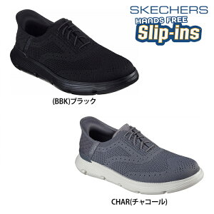 yzSKECHERS XPb`[Y Y XbvCY KU GARZA p} V[Y C Xj[J[ nYt[ NVbN 205303
