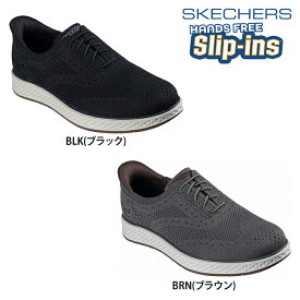 【送料無料】SKECHERS スケッチャーズ メンズ スリップインズ バーケット デュランド カジュアル シューズ スリッポン スタイリッシュ 通気性 205364