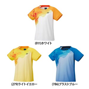 yzYONEX lbNX WjA WjAQ[Vc oh~g og~g ejX Q[Vc Vc gbvX Q[    20817J