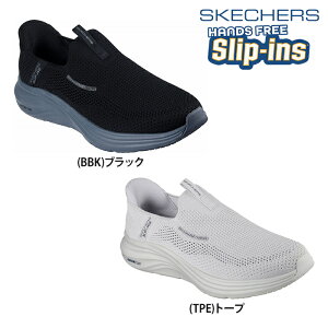 yzSKECHERS XPb`[Y Y XbvCY VAPOR FOAM VOLANN JWA V[Y Xb| ₷ nYt[ 233059
