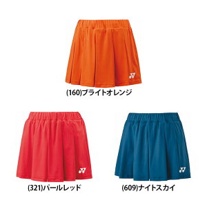 【送料無料】YONEX ヨネックス レディース ショートパンツ インナースパッツ付 テニス バドミントン ベリークール 再生ポリエステル UVカット 吸汗速乾 25083