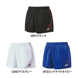 yzYONEX lbNX fB[X EBYjbgV[gpc ejX oh~g K  x[N[ Đ|GXe UVJbg z 25096