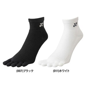 y䂤pPbgzΏہz YONEX lbNX fB[X AN\bNX C 5{w GSt@Cu 29200(|Xg ǐՂ胁[)