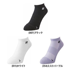 y䂤pPbgzΏہz YONEX lbNX fB[X Xj[J[C\bNX C @\ 29201(|Xg ǐՂ胁[)
