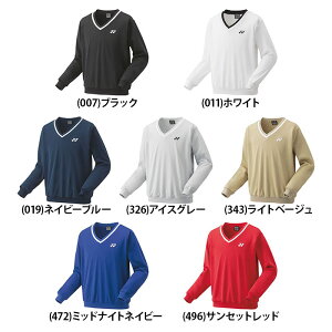 yzYONEX lbNX jZbNXg[i[ ejX oh~g g[i[ K  UVJbg z d 32032