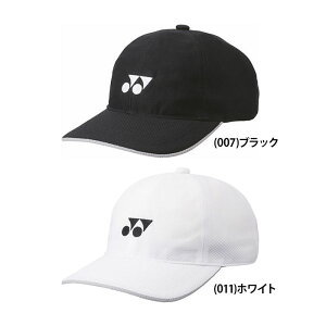 YONEX lbNX WjA WjAbVLbv Lbv Xq O Ă΍ O΍ UVJbg wʃWCg  K 40106J