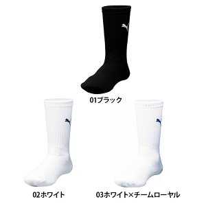 PUMA v[} Y V[gXgbLO TbJ[ C \bNX Z |Cg S i 902692