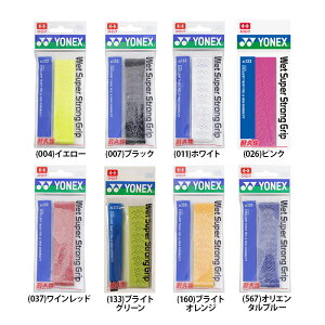 YONEX lbNX EFbgX[p[XgOGRIP ejX d  \tgejX oh~g EFbg^Cv ڑΉ ϋv G{XH AC133