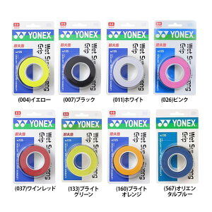 YONEX lbNX EFbgX[p[XgOGRIP ejX d  \tgejX oh~g ڑΉ ϋv G{XH AC135