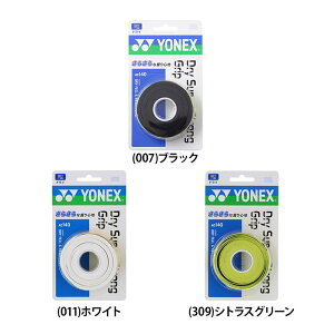 YONEX lbNX hCX[p[XgOObv 3{ ejX d \tg  oh~g Obve[v hC^Cv ڑΉ z AC140