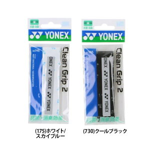 YONEX lbNX N[Obv2 ejX dejX \tgejX ejX oh~g Obve[v 1{ EFbg^Cv ڑΉ R AC146