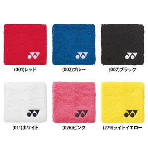 �y�䂤�p�P�b�g�z���ΏہzYONEX ���l�b�N�X ���X�g�o���h �^�I�� �p�C���E�H�[�L���O AC493(�|�X�g���� �ǐՂ��胁�[����)