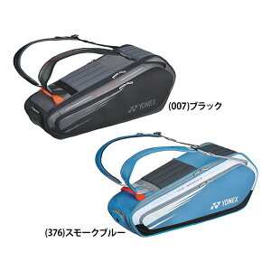 yzYONEX lbNX PbgobO 6 ejX6{p ejX Pbg obO obN P[X g[igobO  Q[ K g[jO BAG2322R