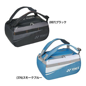 yzYONEX lbNX _btobO ejX2{p ejX Pbg PbgobO obN P[X  Q[ K g[jO Nu BAG2324