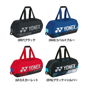 yzYONEX lbNX g[igobO ejX2{p ejX Pbg obO obN P[X  Q[ K g[jO Nu BAG2401W