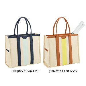 yzYONEX lbNX g[gobO ejX2{p ejX Pbg obO obN P[X  Q[ K g[jO Nu BAG2551