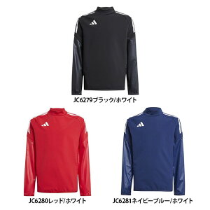 adidas AfB_X {[CY sXe gbv TbJ[ EFA gbvX Vc K g[jO KRX44