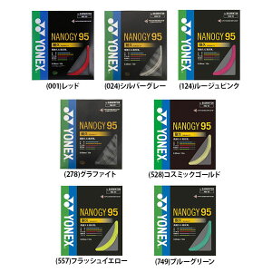 YONEX lbNX imW[ 95 oh~g Kbg XgO {oh~gRii NBG95