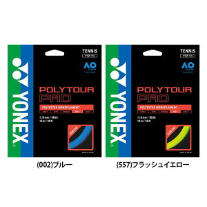 YONEX lbNX dejXpKbg |cA[v 115 Kbg XgO |GXe dejXKbg m tBg PTGP115