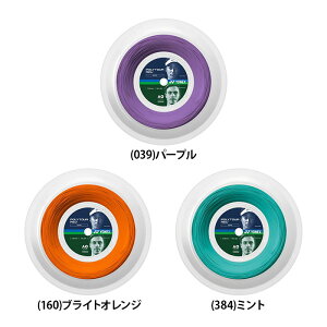 yzYONEX lbNX |cA[u 125 200m Kbg XgO |GXe dejXKbg 200m[ PTR125R2