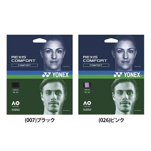 YONEX lbNX ejXXgOX NVXRtH[g 130 dKbg ꍂe|E^ FRF @ vY}Ǝ FORTIMO TGRCF130