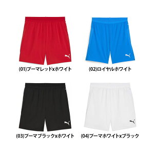 PUMA v[} Y TEAMCUP Q[pc TbJ[ tbgT pc V[gpc n[tpc Zp g[jO 706795