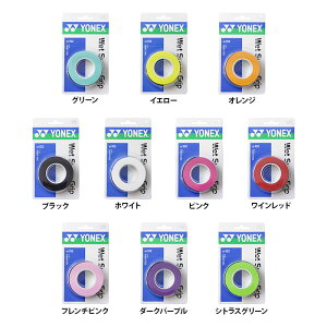YONEX lbNX EFbgX[p[Obv ejX d \tg  oh~g e[v 3{ ڑΉ AC102