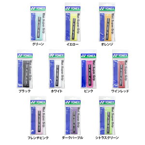 YONEX lbNX EFbgX[p[Obv(1{) ejX d \tg  oh~g e[v ڑΉ z OZ[ AC103