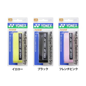 YONEX lbNX EFbgX[p[ObvIEgc^Cv ejX d \tg  oh~g Obve[v 1{ AC104