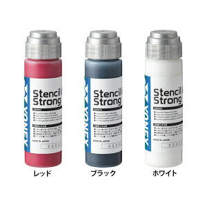 YONEX lbNX XeVCL XgO ejX oh~g }[N S CN Kbg XgO Pbg AC472