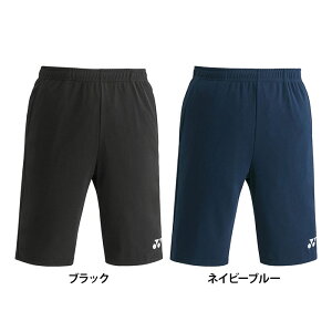 YONEX lbNX WjA WjAg[jOgbvn[tpc TbJ[ tbg{[ Zp W[W g[jO FW6009J
