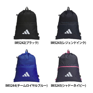 adidas AfB_X jZbNX EP/Syst. WobO 15L WTbN W ϋv @\ X|[eB[ JMT68