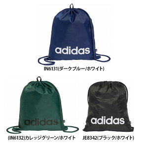 adidas AfB_X jZbNX jA WTbN 13.25LobO W g[jO y h[R[hJ X|[eB[ KUK78