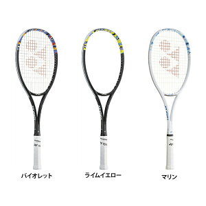 【送料無料】YONEX ヨネックス ユニセックス ジオブレイク50S 軟式 テニス ソフトラケット 中級モデル カーボン 後衛 02GB50S