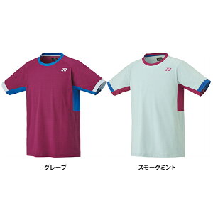 yzYONEX lbNX jZbNX Q[Vc tBbgX^C oh~g ejX TVc EGA gbvX  10563