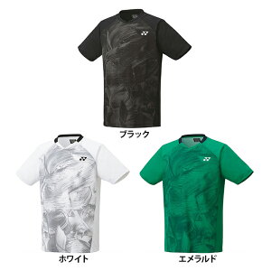 【送料無料】YONEX ヨネックス ユニセックス ゲームシャツ フィットスタイル バドミントン テニス 硬式 軟式 ソフトテニス Tシャツ 10605